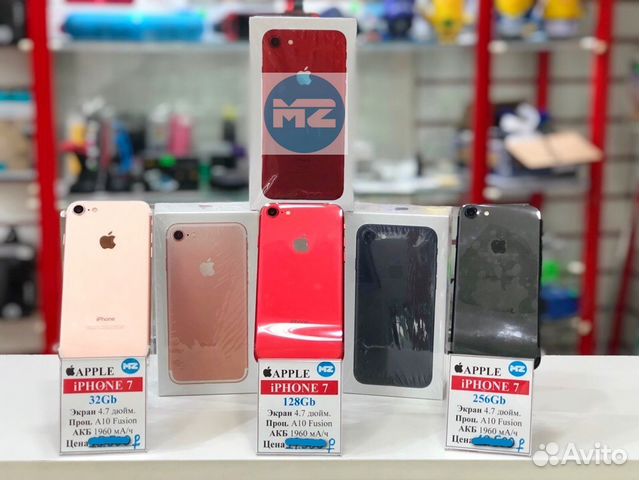 iPhone 7 / Айфон 7 Plus 32Gb / 128Gb / 256Gb