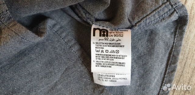 Рубашка mothercare 92р Рубашка mothercare 92р