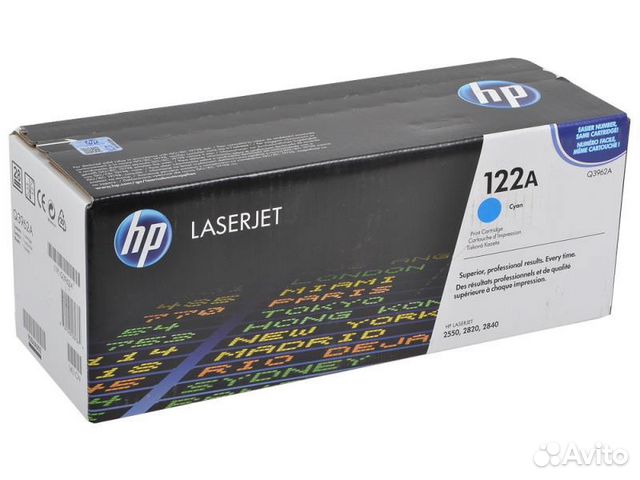 Картридж голубой для HP CLJ 2550/2820/2840