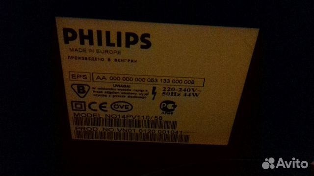 Philips тв + Видео Combi 14R v11 058