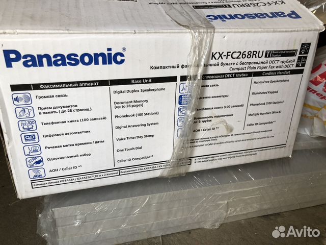 Факс Panasonic