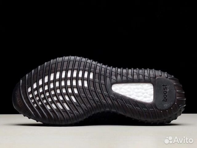 Adidas Yeezy boost 350 v2 static reflective Adidas Yeezy boost 350 v2 static reflective