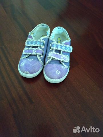 Кеды Котофей для девочки 32 размер Кеды Котофей для девочки 32 размер