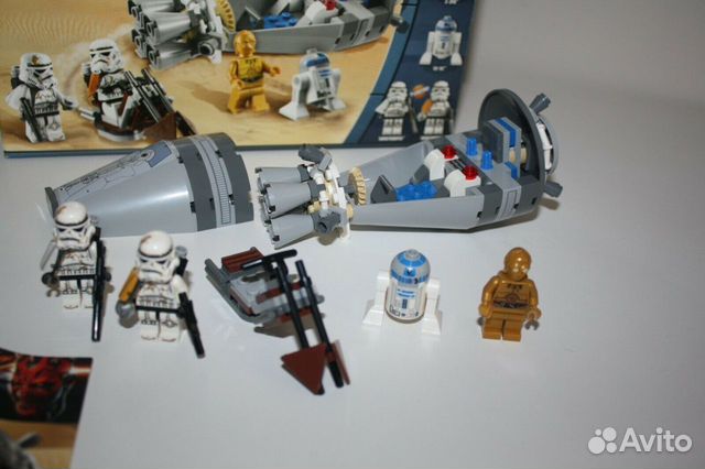 Lego star wars 9490