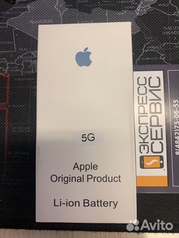 Аккумулятор оригинал iPhone 5, 5s, 5c