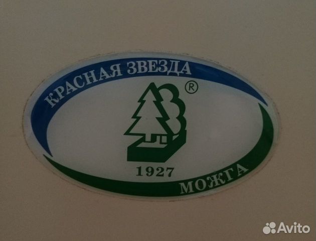 Детская кроватка Можга Элина С-669 с матрасом