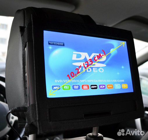 Игровой DVD LS-918T 10,2