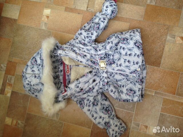 Куртка Куртка