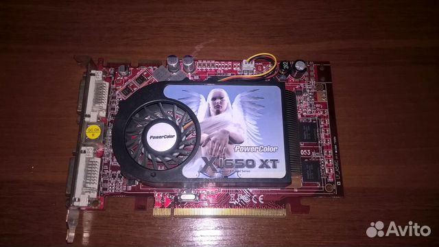 X1650XT DRIVER X1650XT WINDOWS 10 DRIVERS