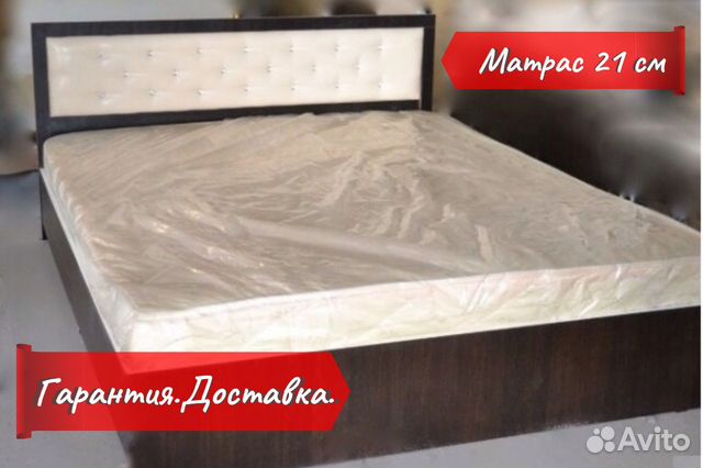 Кровать с матрасом 21см Кровать с матрасом 21см