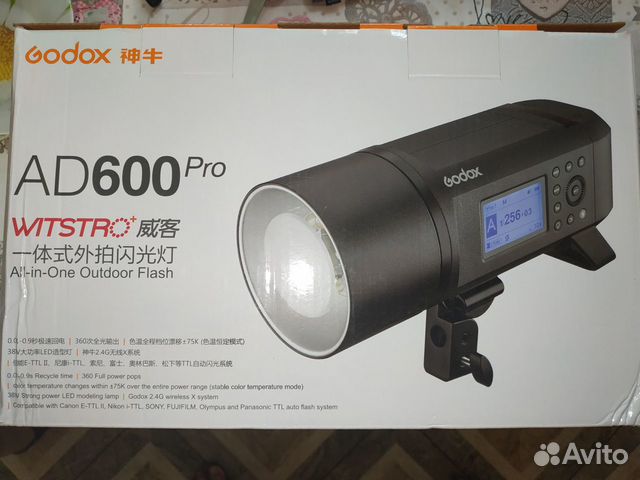 Godox Witstro AD 600 PRO
