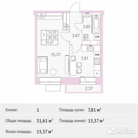 1-к квартира, 31.6 м², 11/17 эт.