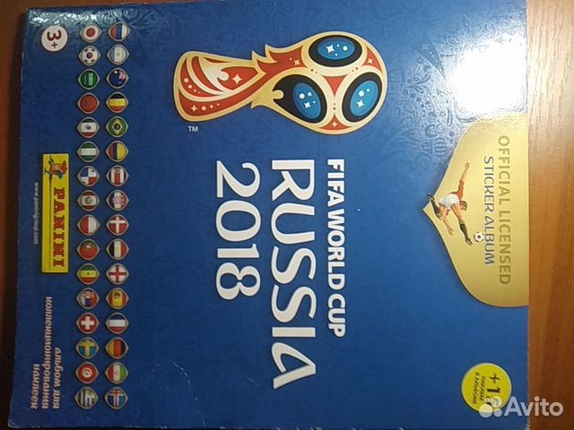 Наклейки фифа. Наклейки ФИФА 96. Наклейки FIFA 2018 В Казани.