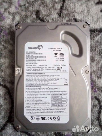 Жёсткий диск Seagate