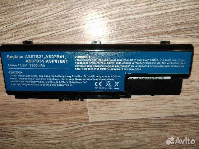 Аккумулятор для ноутбука acer новый Аккумулятор для ноутбука acer новый