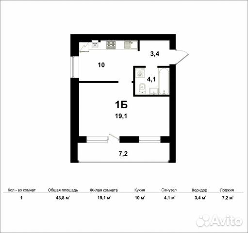 1-к квартира, 41 м², 2/3 эт.