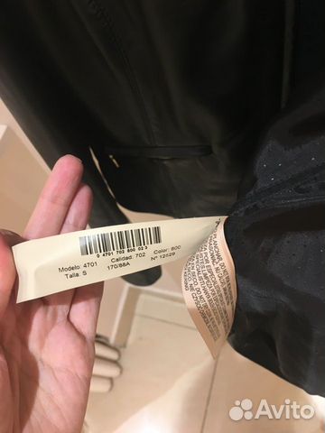 Новая кожаная куртка Massimo Dutti S Новая кожаная куртка Massimo Dutti S