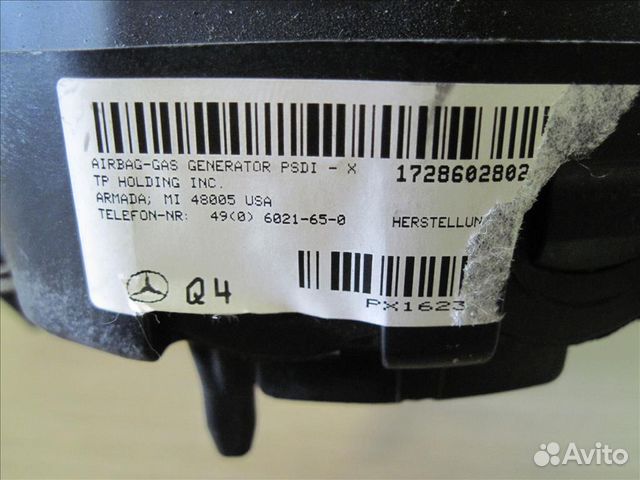 Подушка в руль Mercedes W212 Мерседес в212 арт 327 Подушка в руль Mercedes W212 Мерседес в212 арт 327