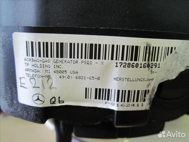 Подушка в руль Mercedes W212 Мерседес в212 арт 817 Подушка в руль Mercedes W212 Мерседес в212 арт 817