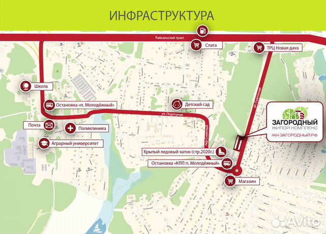 1-к квартира, 23.6 м², 3/3 эт. 1-к квартира, 23.6 м², 3/3 эт.
