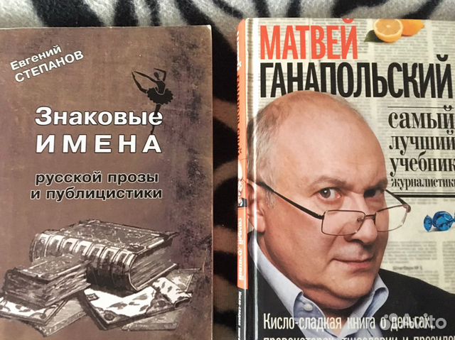Учебная литература Учебная литература