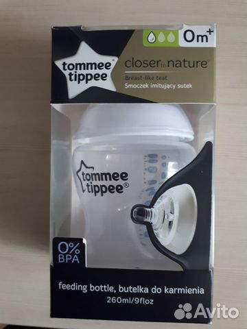 Tommee tippee бутылочка