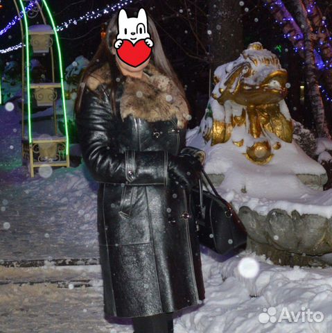 Дубленка