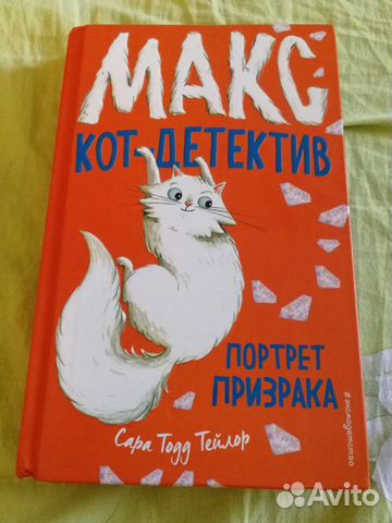 Книги для детей и подростков