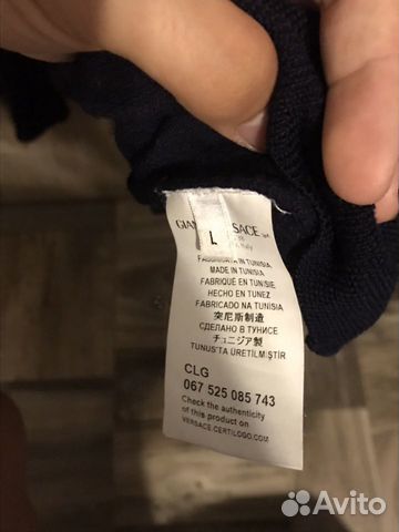 Versace джемпер