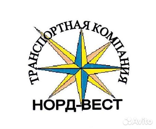 Проект норд вест