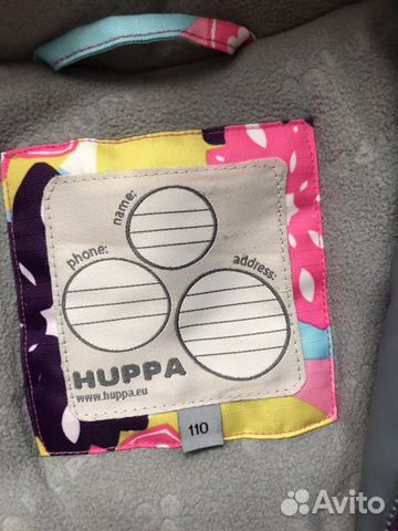 Комбинезон Huppa Комбинезон Huppa