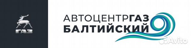 Автомеханик по ремонту автомобилей