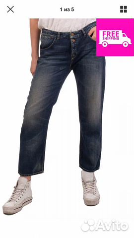 Джинсы Maison Scotch Womens Jeans, размер 27