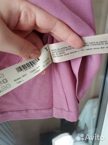 Топ новый с этикеткой Massimo Dutti Топ новый с этикеткой Massimo Dutti