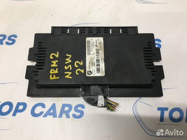 Блок управления светом FRM2 NSW BMW e90 е90 Блок управления светом FRM2 NSW BMW e90 е90