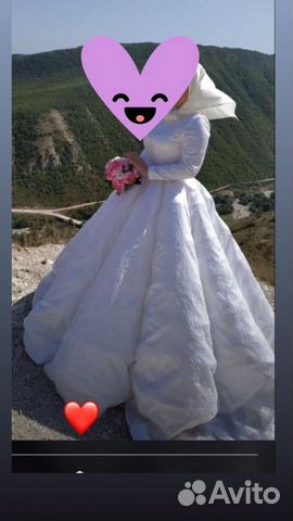 89200002500 Свадебное платье