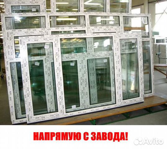 Пластиковые окна Пластиковые окна