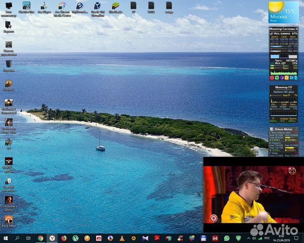 Windows 10 Корпоратив/PRO сборки 1909/2004/android Windows 10 Корпоратив/PRO сборки 1909/2004/android