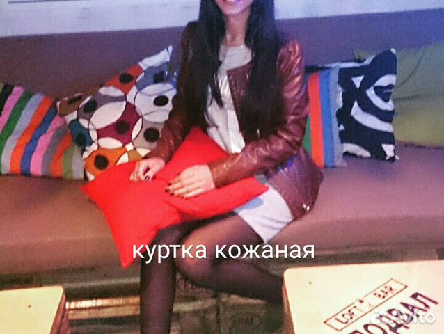 Куртка кожаная