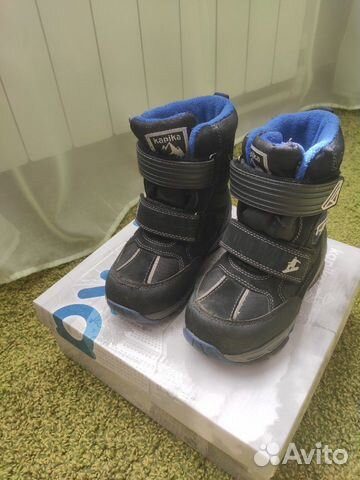 Зимние ботинки