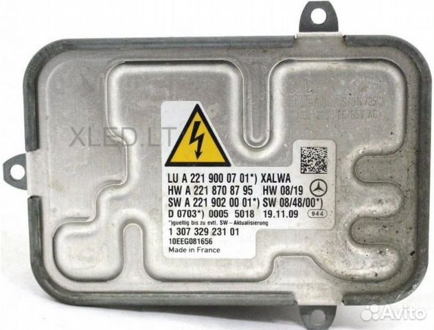Блоки розжиг A2219000701 1 307 329 156/240 xalwa