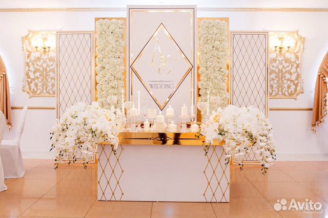 Стол для президиума Стол для президиума