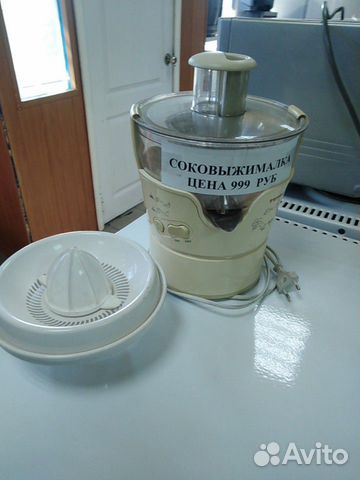 Соковыжималка Соковыжималка