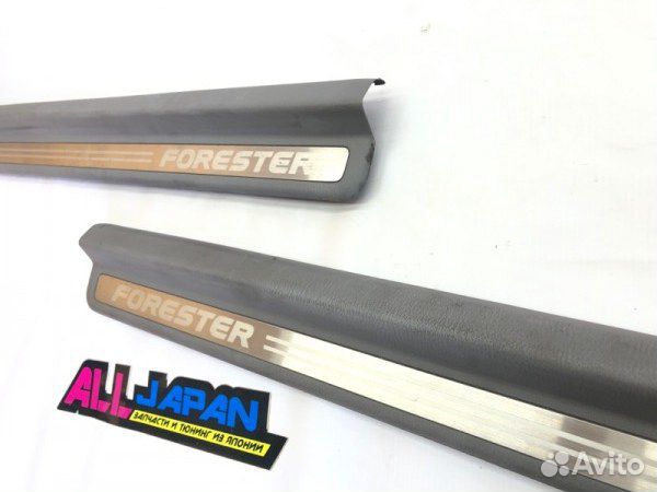 Накладка порога в салоне передняя Subaru Forester Накладка порога в салоне передняя Subaru Forester