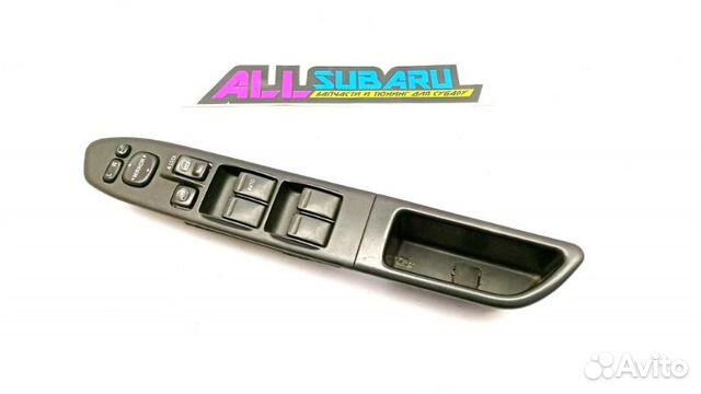 Блок управления стеклоподъемниками правый Subaru Блок управления стеклоподъемниками правый Subaru