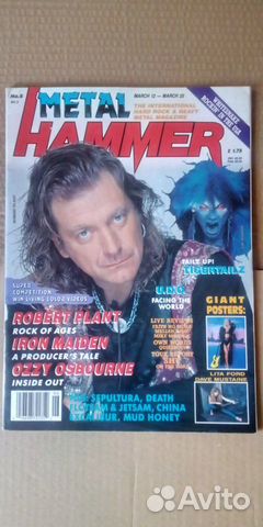 Metal hammer (1990 № 6/UK) Metal hammer (1990 № 6/UK)