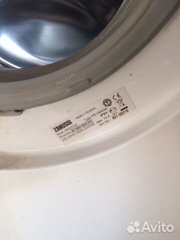 Стиральная машина Занусси