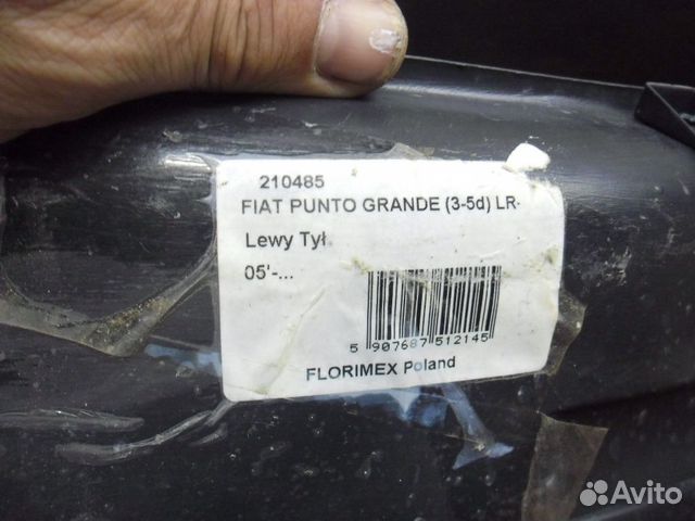 Fiat Grande Punto 2005-2009 год Подкрылок задний л