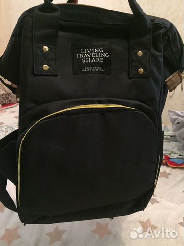 Сумка-рюкзак для мамы