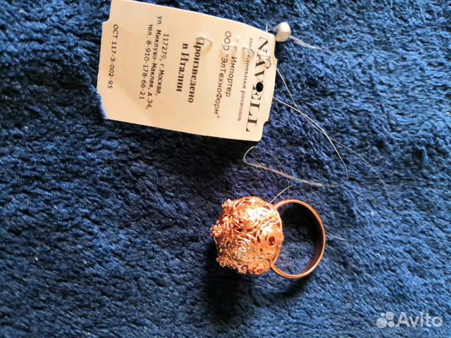 Новое серебряное кольцо 925 пр с позолотой